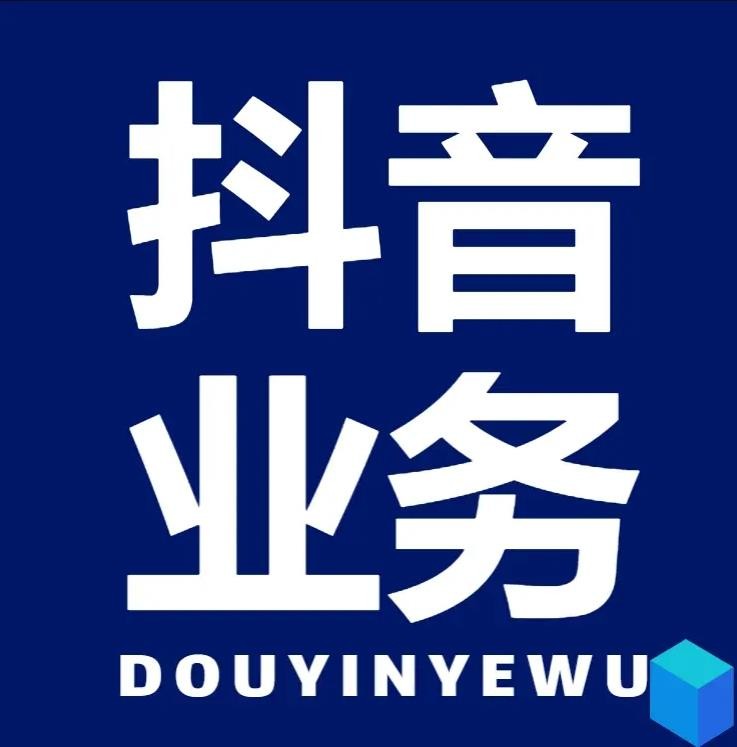 快手0.01一百点整是哪个软件